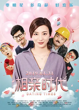污的网站在线看
